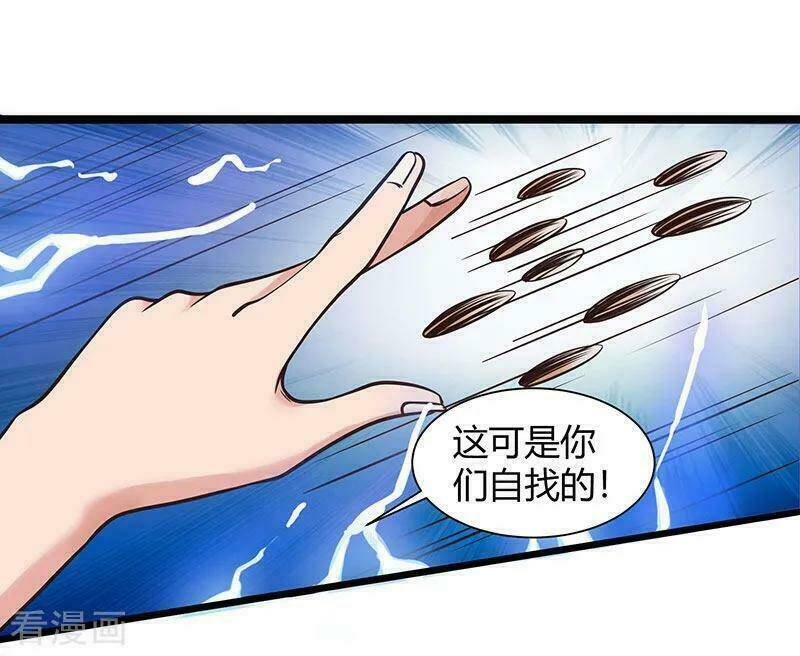 trọng sinh khí thiếu quy lai chapter 28 25