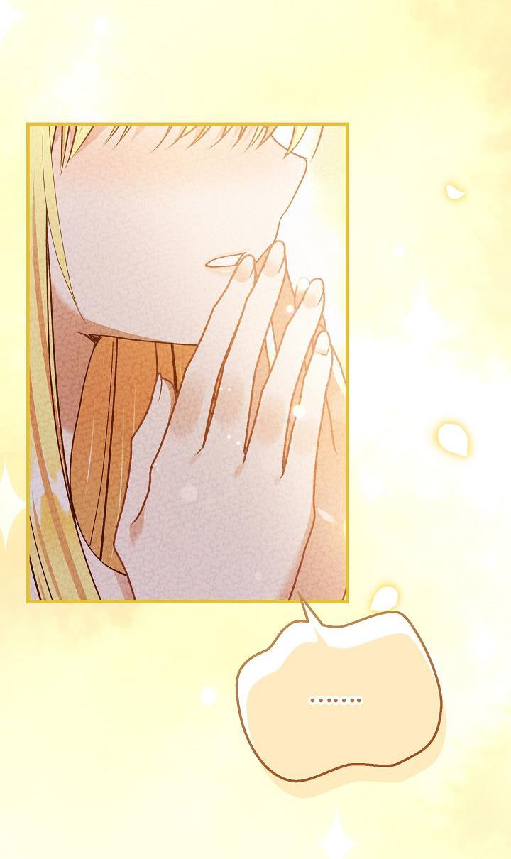 trở thành vợ thái tử quái vật chapter 63.2 29