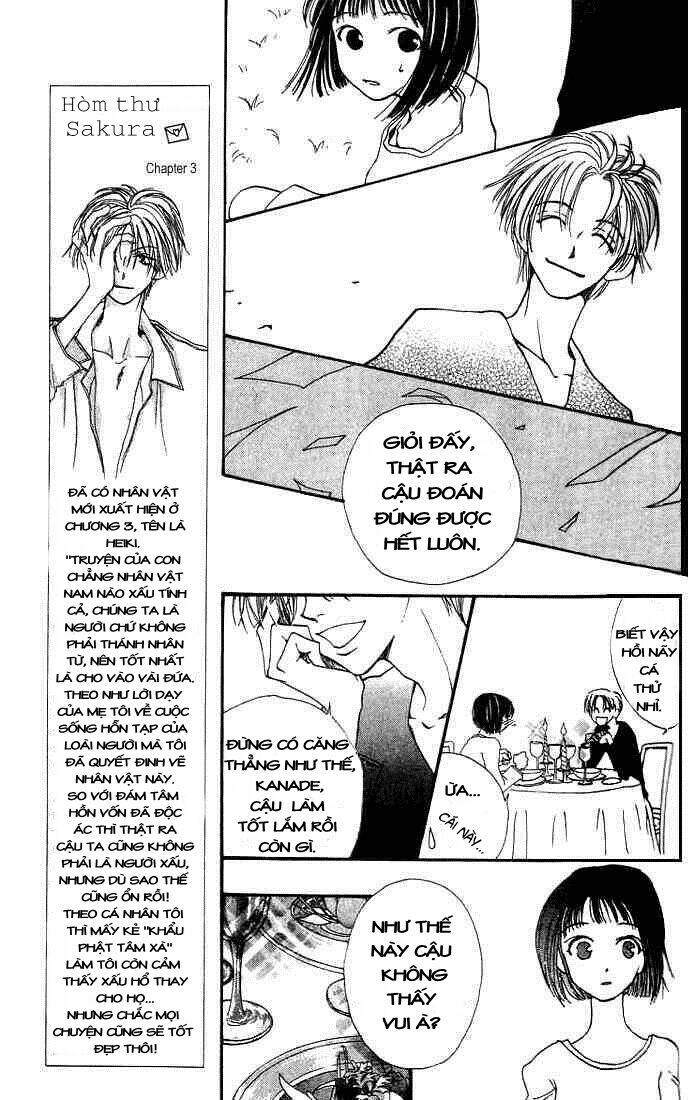 land of the blindfolded chapter 3 23