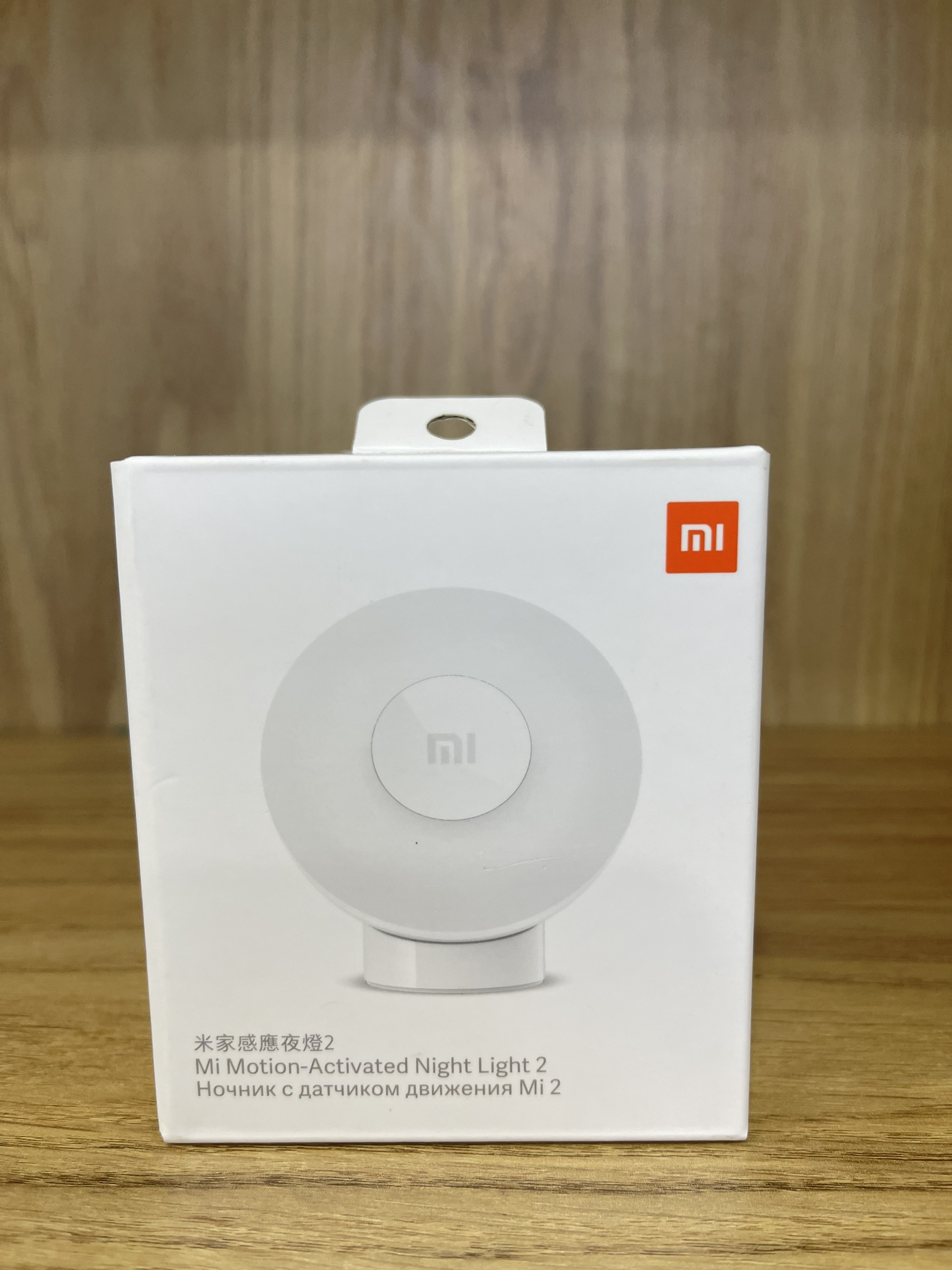 Đèn cảm ứng Xiaomi - Hàng chính hãng - Đèn cảm ưng Ban Đêm Mi Motion Activated Night Light nhỏ gọn, sang trọng