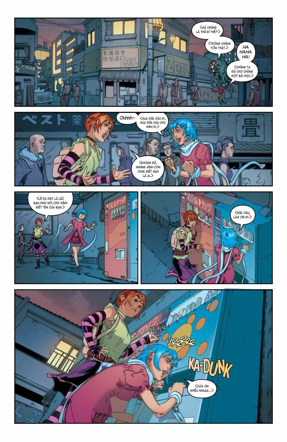 wayward chapter 1 21