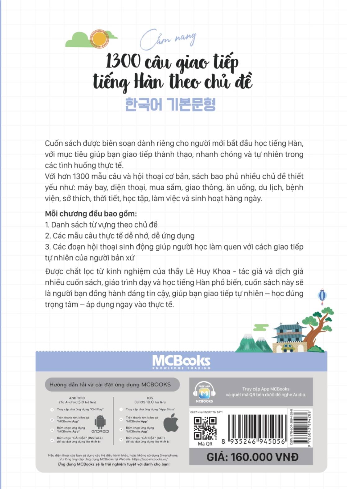 Sách - Cẩm nang 1300 câu giao tiếp tiếng Hàn theo chủ đề