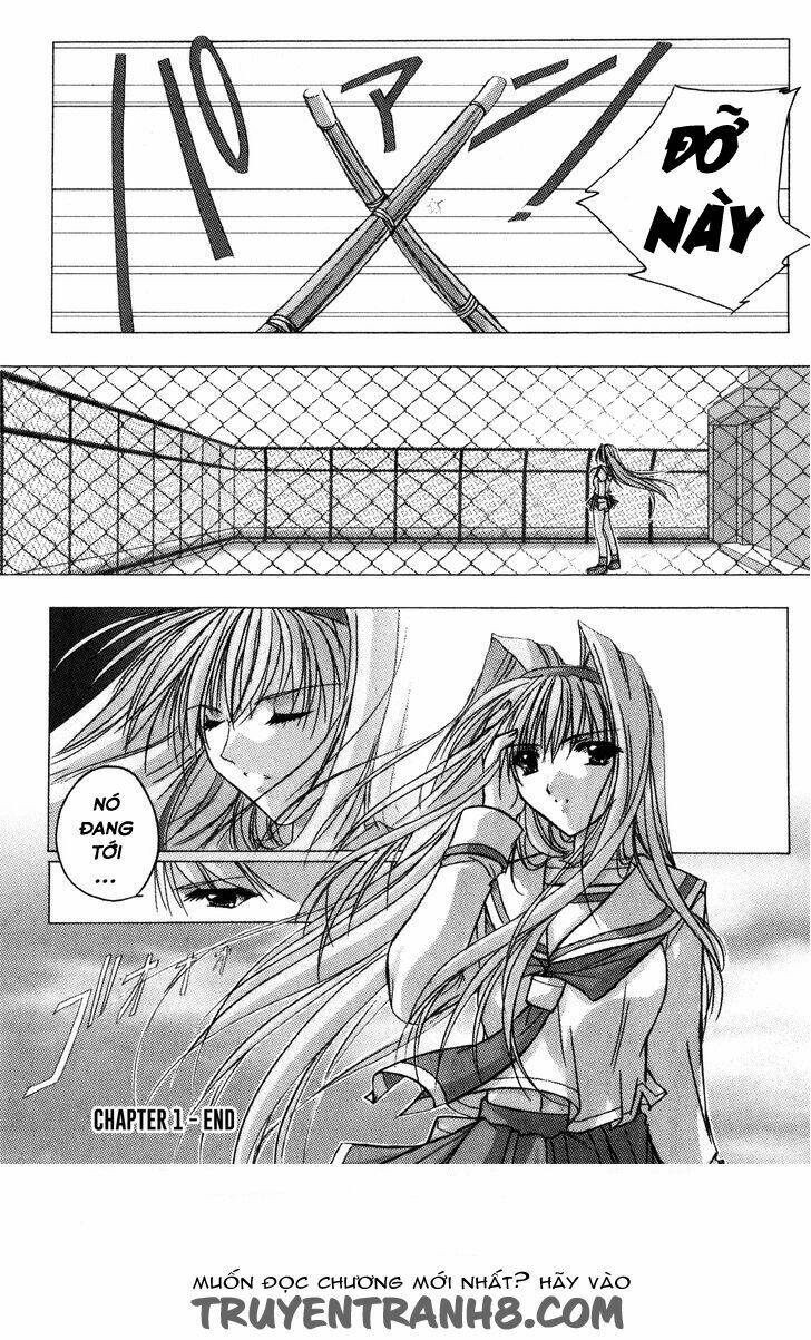 izumo - takeki tsurugi no senki chapter 1 33