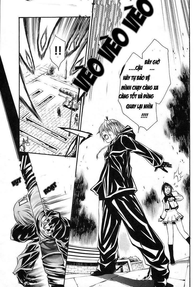 seikon no qwaser chapter 2 31