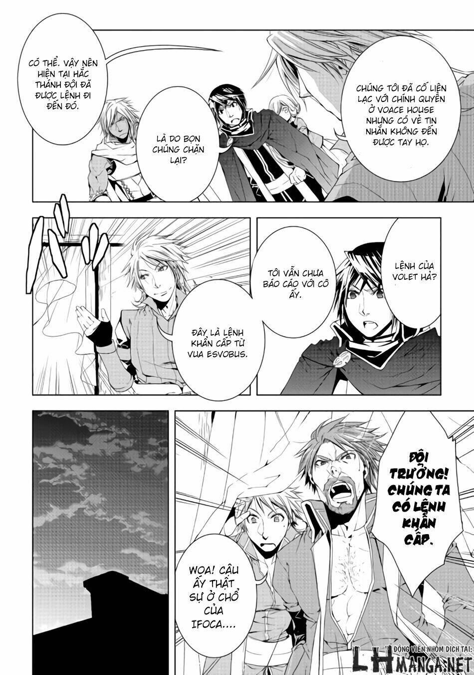 world customize creator chapter 29 13