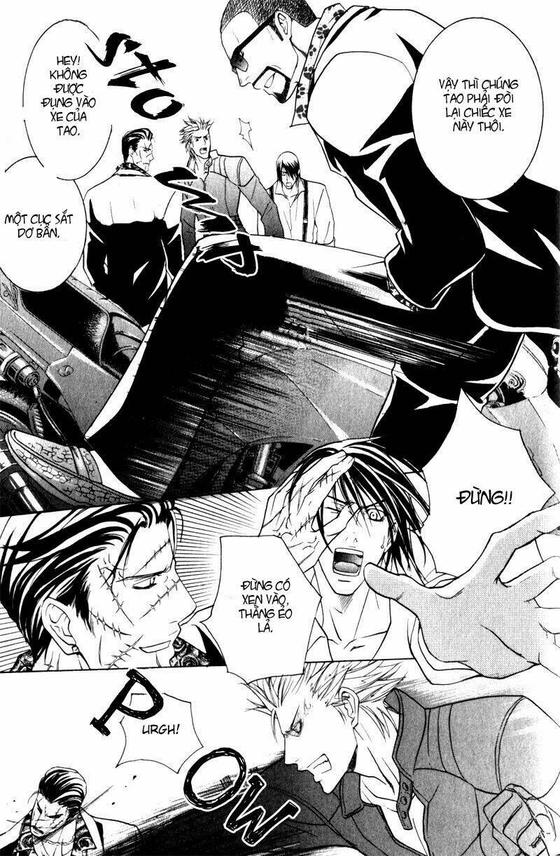 ai no gebokutachi chapter 5 20