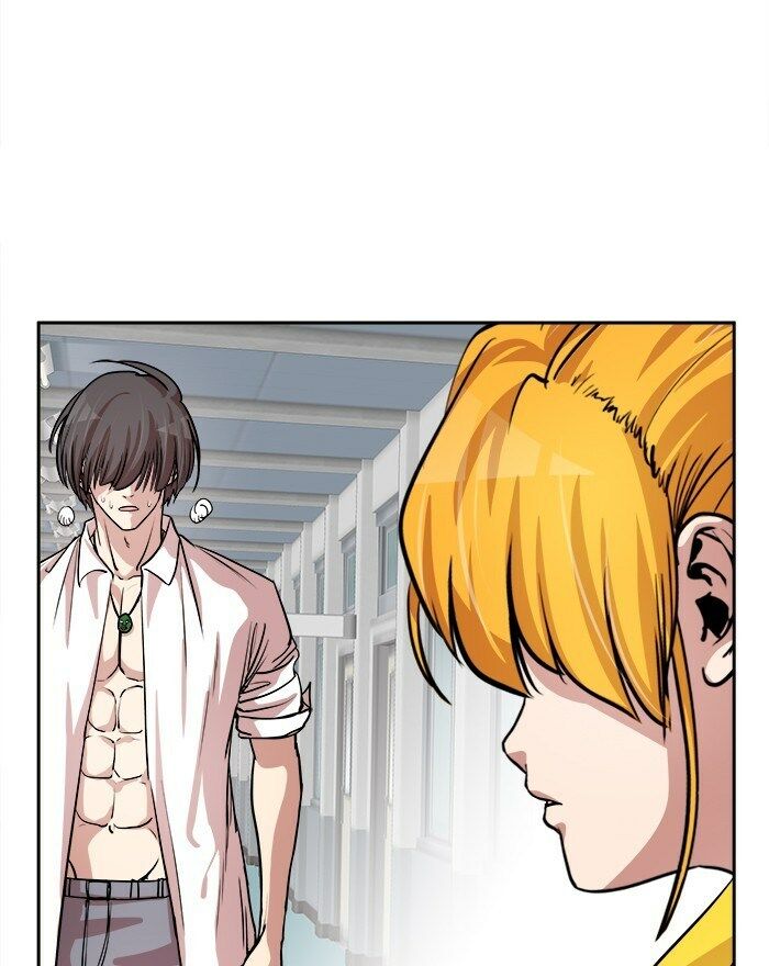 change (jinyuan) ss2 chapter 42.6 73