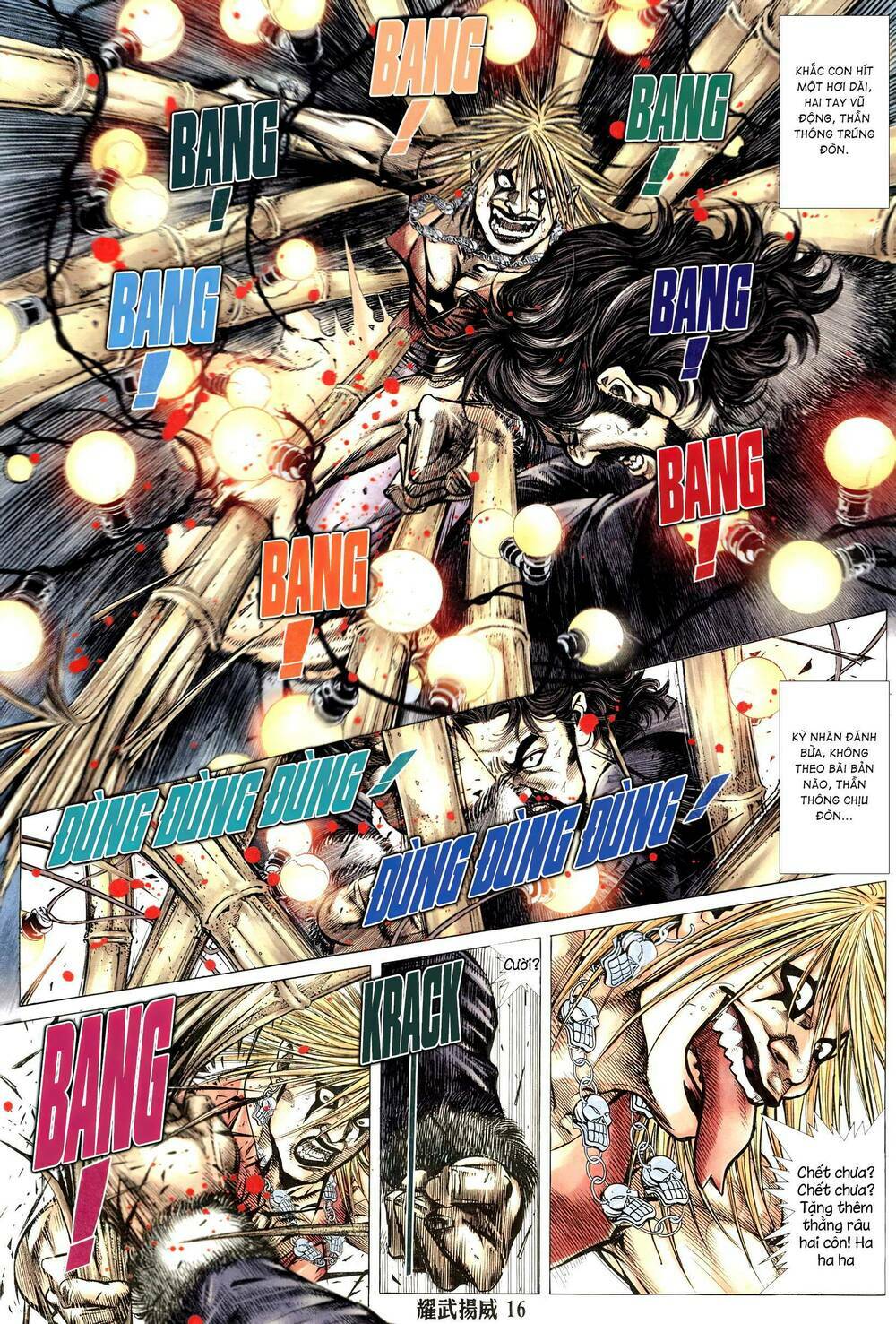 diệu võ dương oai chapter 316 14