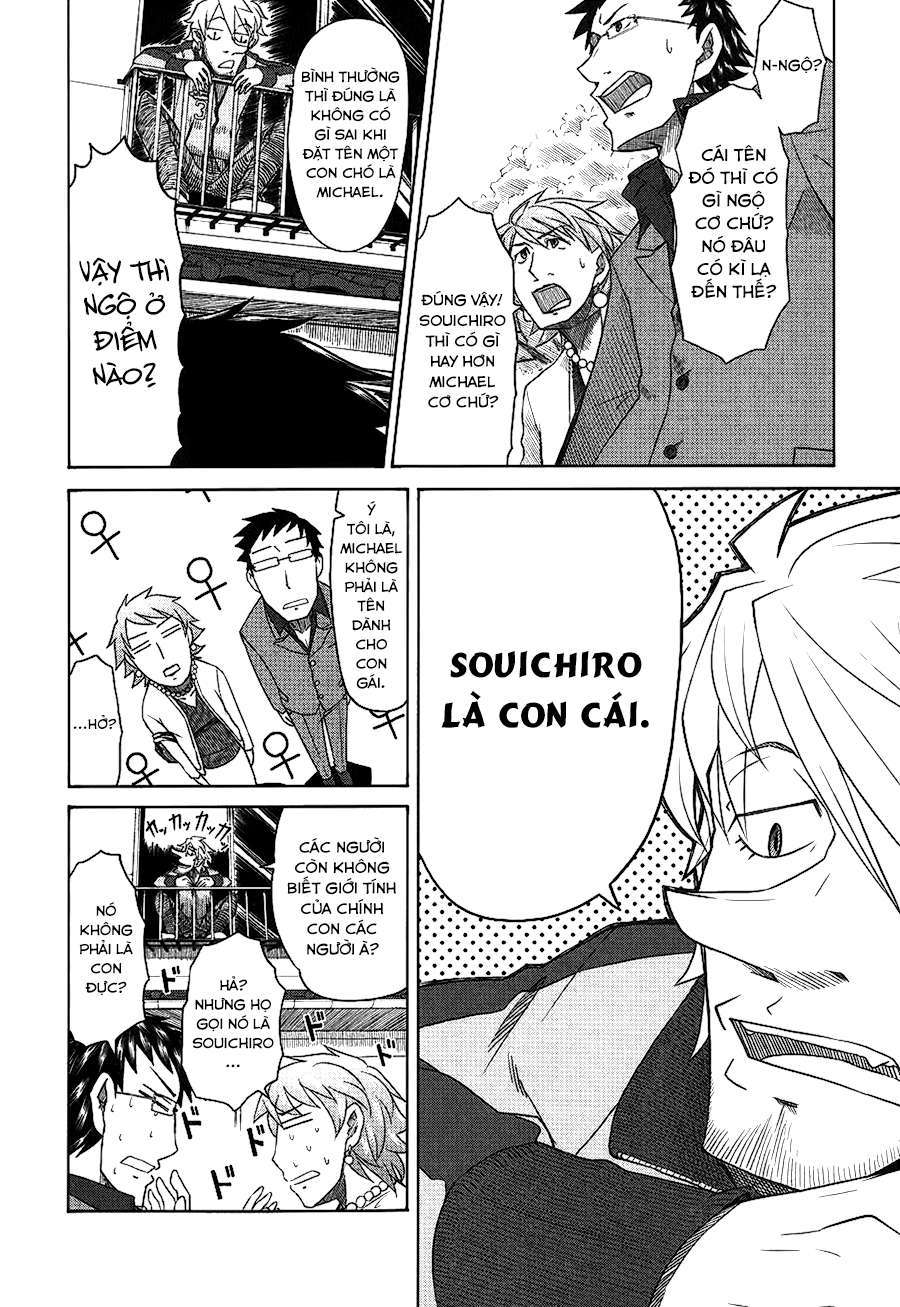 otaku no musume-san chapter 33 8