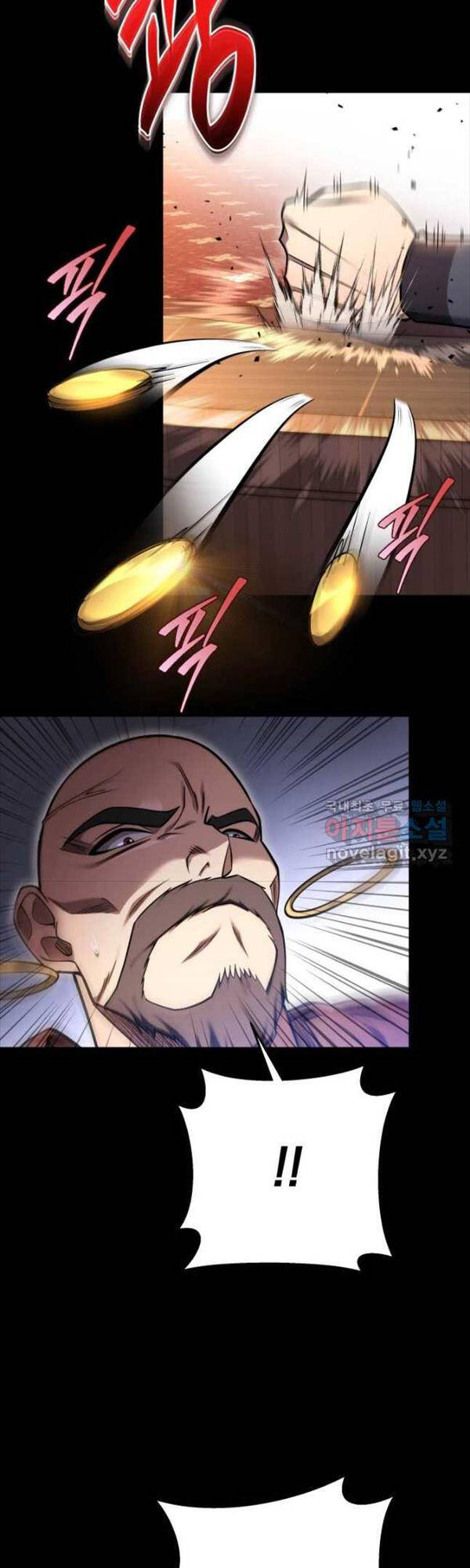 cửu thiên kiếm pháp chapter 61 6