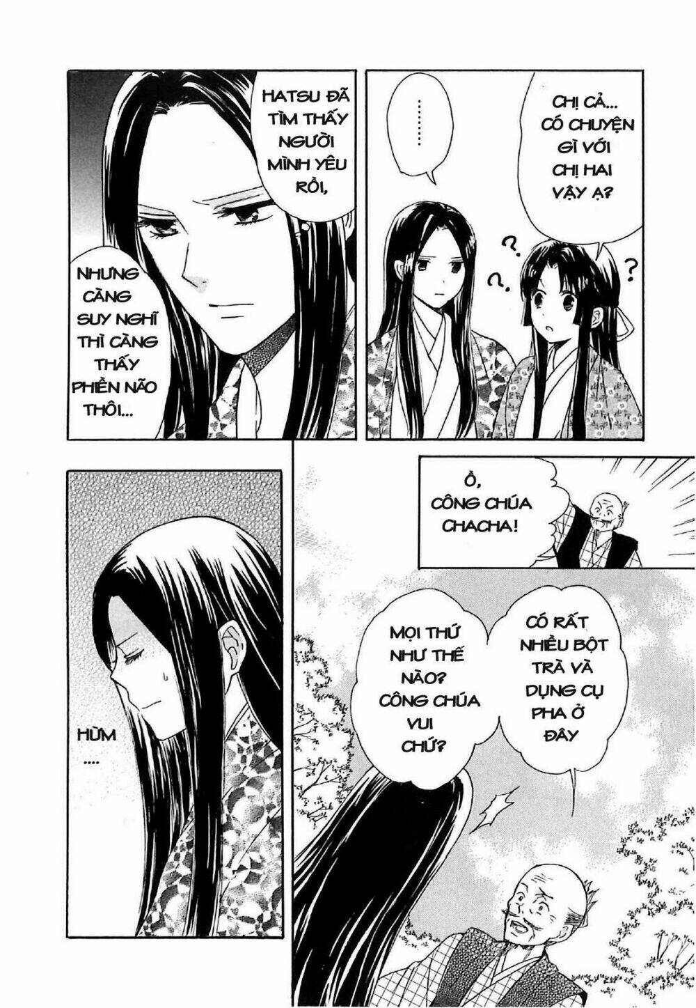 gou - hime-tachi no sengoku chapter 4 15