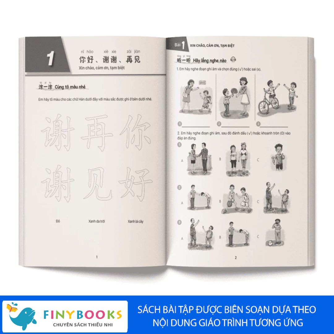 Sách - Combo Giáo Trình Tiếng Trung Trẻ Em – Xin Chào Tiếng Trung - Phân Loại lẻ/combo