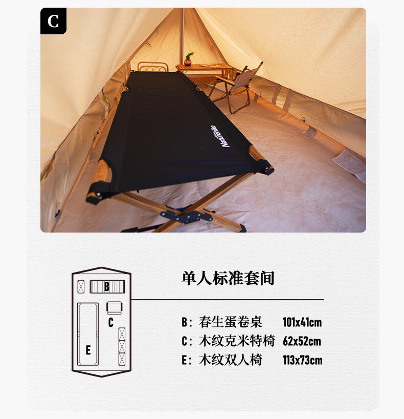 LỀU DÃ NGOẠI GLAMPING 3-4 NGƯỜI NATUREHIKE NH20ZP003