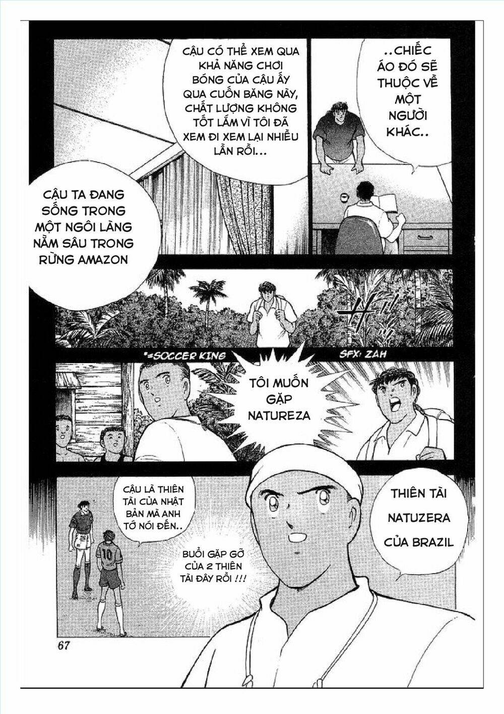 captain tsubasa : world youth (part 2) chapter 63 42