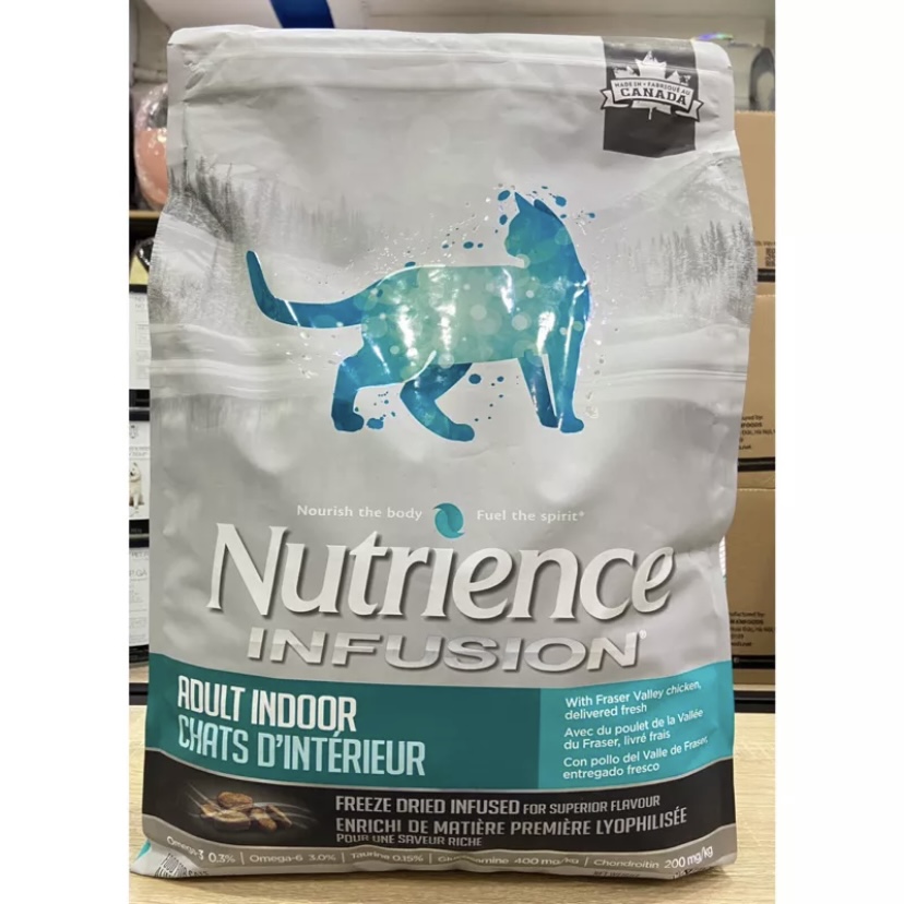 Hạt cho mèo trưởng thành Nutrience Infusion Adult Indoor