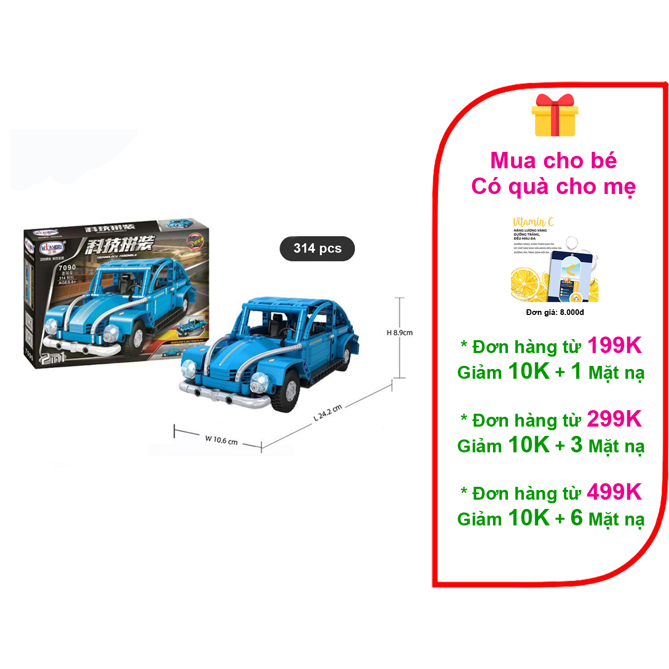 Đồ chơi lắp ráp xe ô tô loại lớn