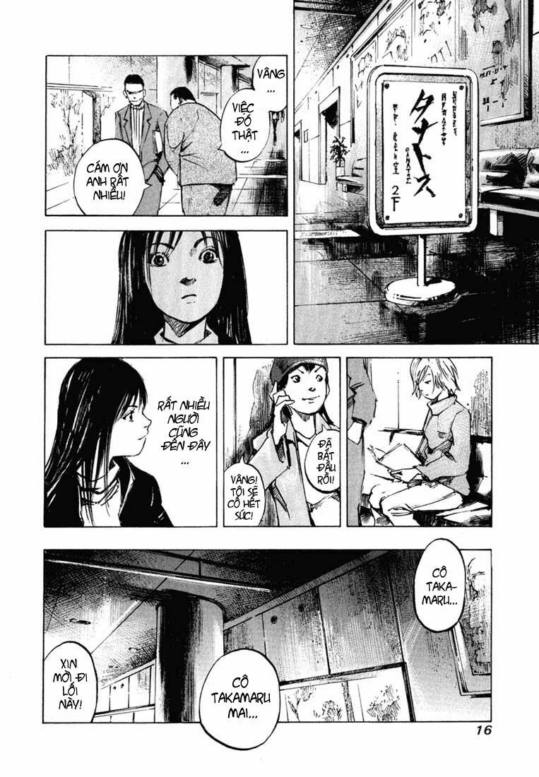 skyhigh karma chapter 1 17