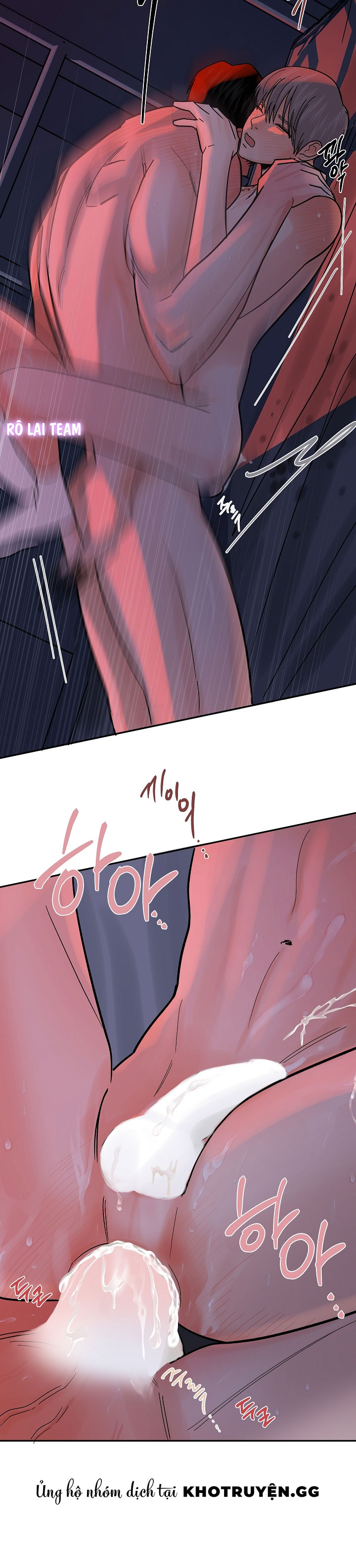 vụ án sóng thần: cách săn cá voi sát thủ chapter 25 35