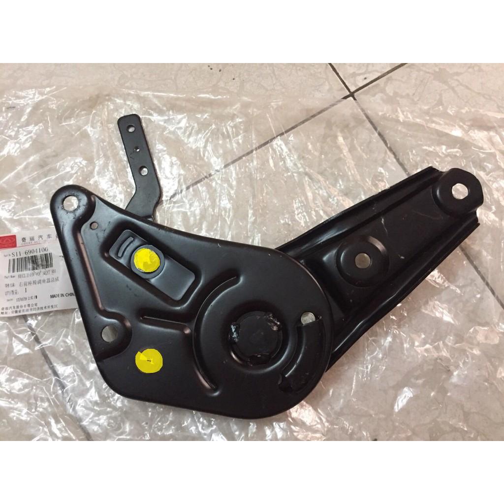 Tay chỉnh ghế Chery QQ3/ Daewoo Matiz