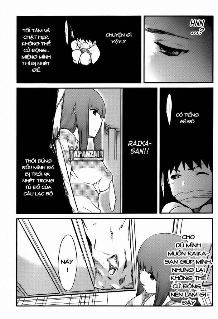 papa no iukoto o kikinasai! chronicles of street observation research chapter 13 10