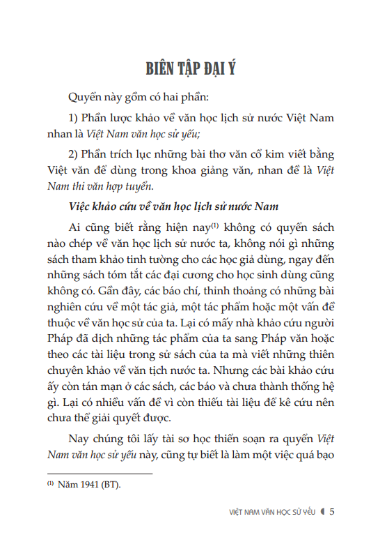 Sách Việt Nam Văn Học Sử Yếu (Bìa Mềm)