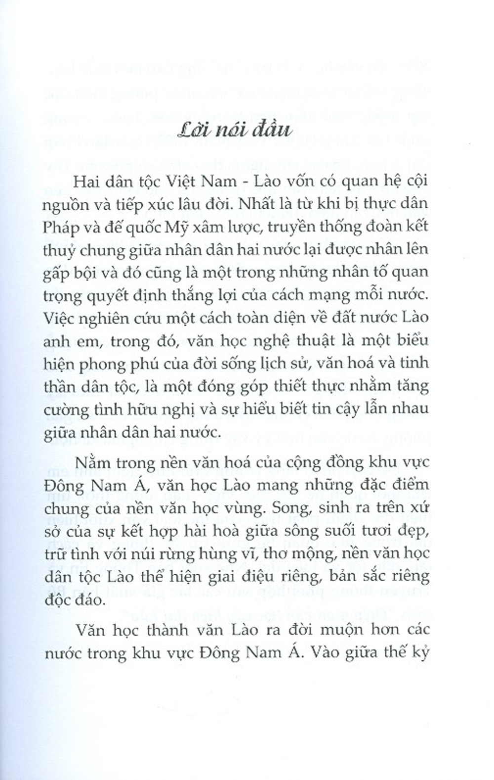 Diện Mạo Văn Học Cận Hiện Đại Lào - Tập 2