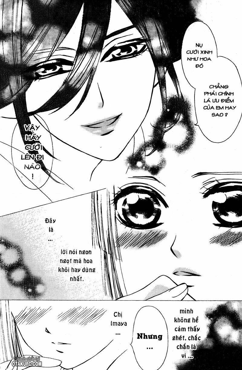 oiran girl chapter 1 29