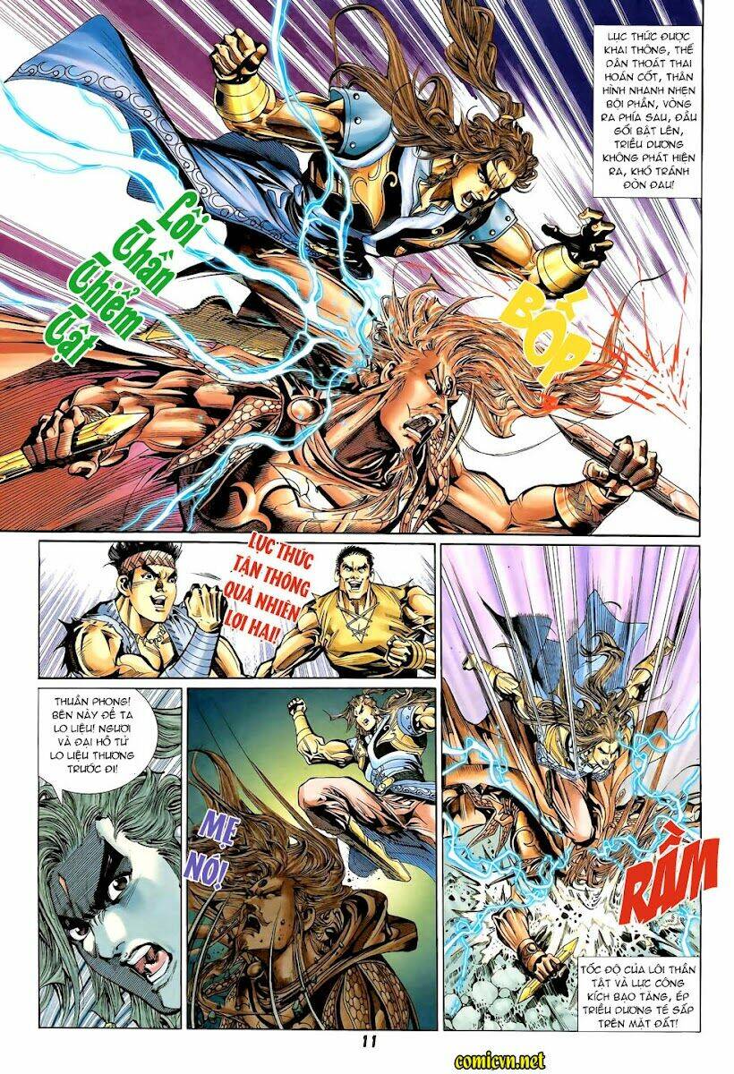 thiên tử truyền kỳ 4 - đại đường uy long chapter 94 11