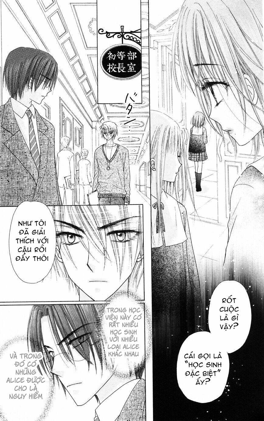 gakuen alice chapter 104 18