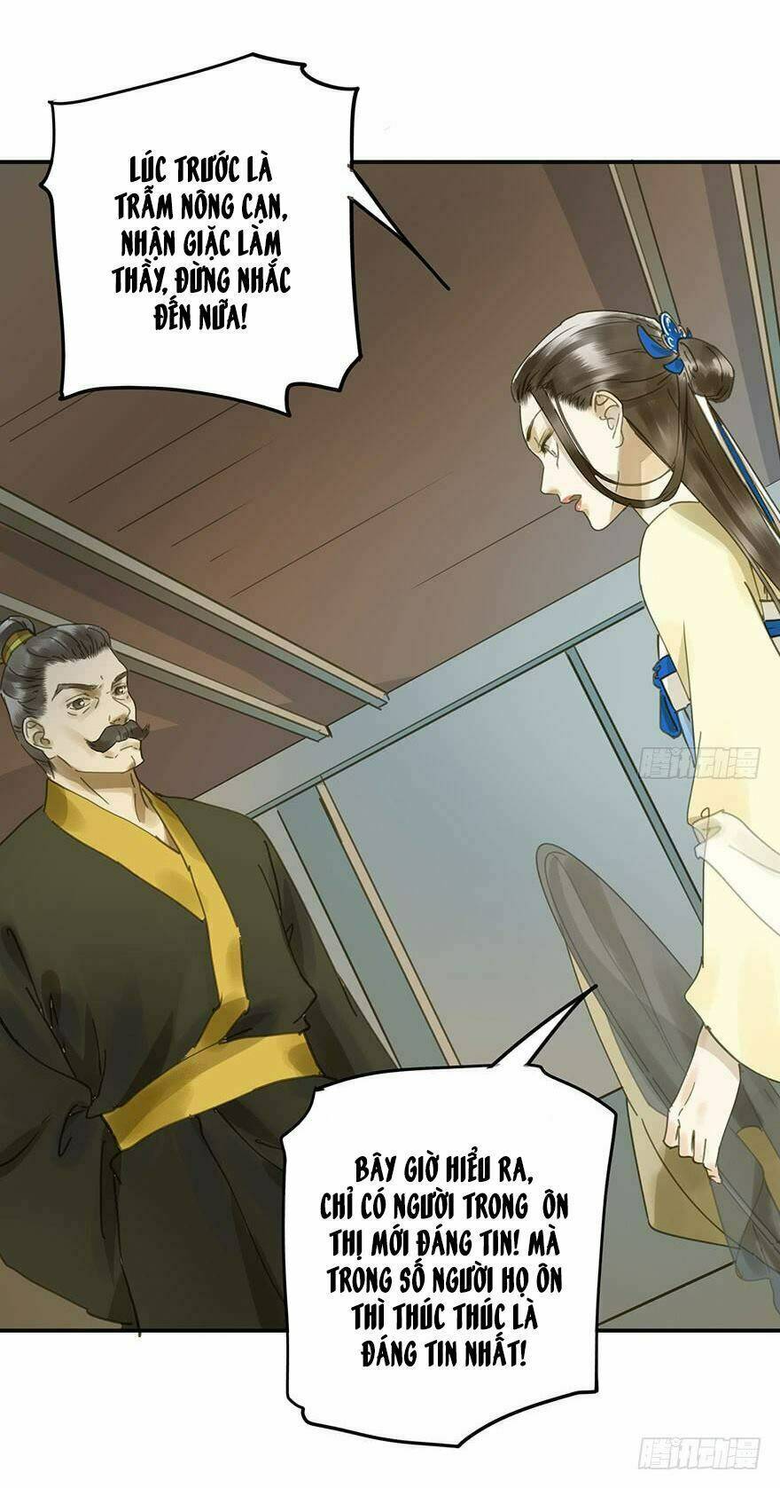 trẫm cũng không muốn vậy đâu chapter 52 5