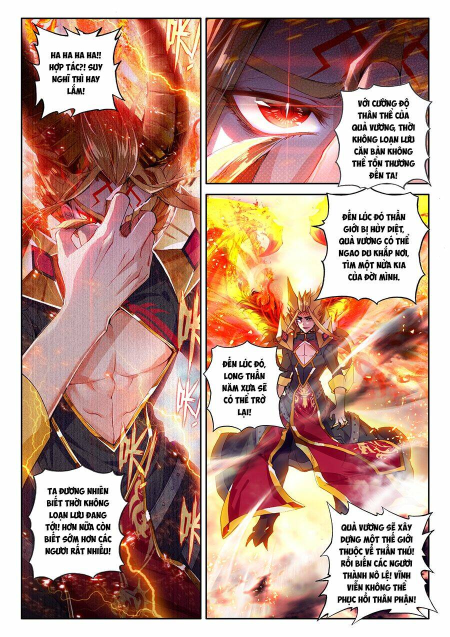 đấu la đại lục ngoại truyện thần giới truyền thuyết chapter 49 6