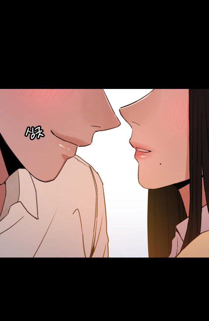 nàng thơ nổi tiếng - nàng thơ myung chapter 4.2 16