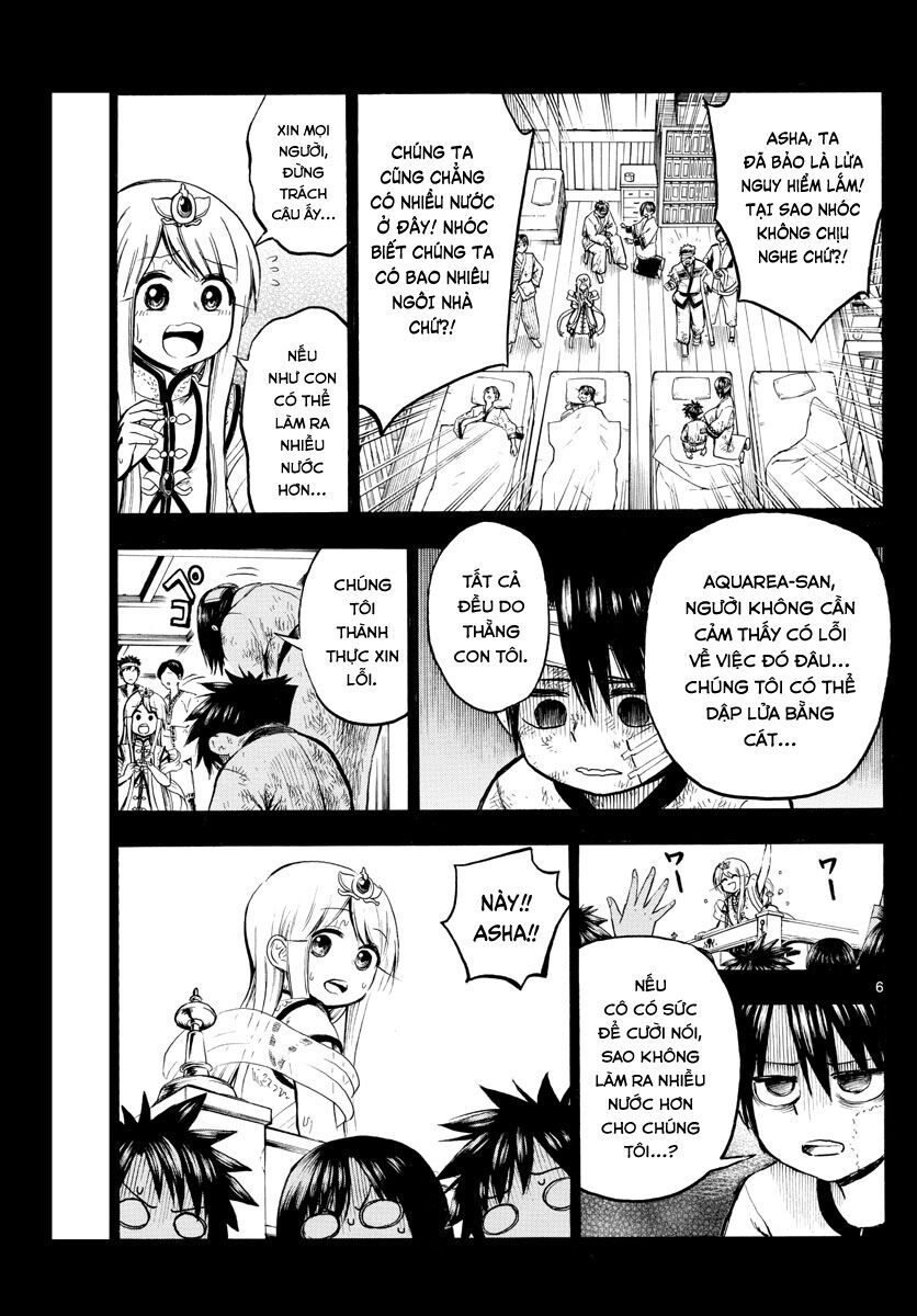 undine wa kyou mo koi wo suru ka? chapter 20 5