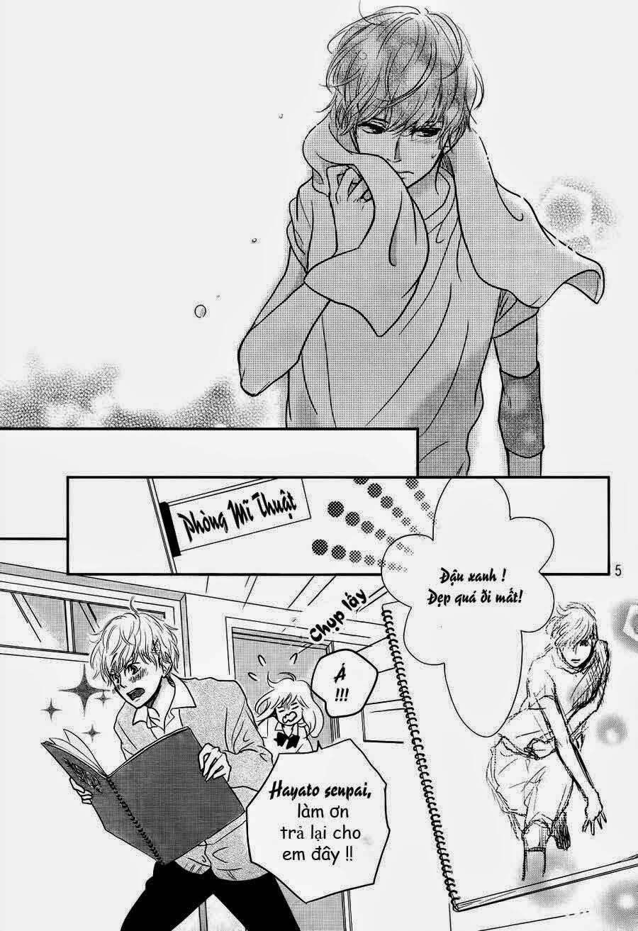 daisuki no yukue chapter 1 7