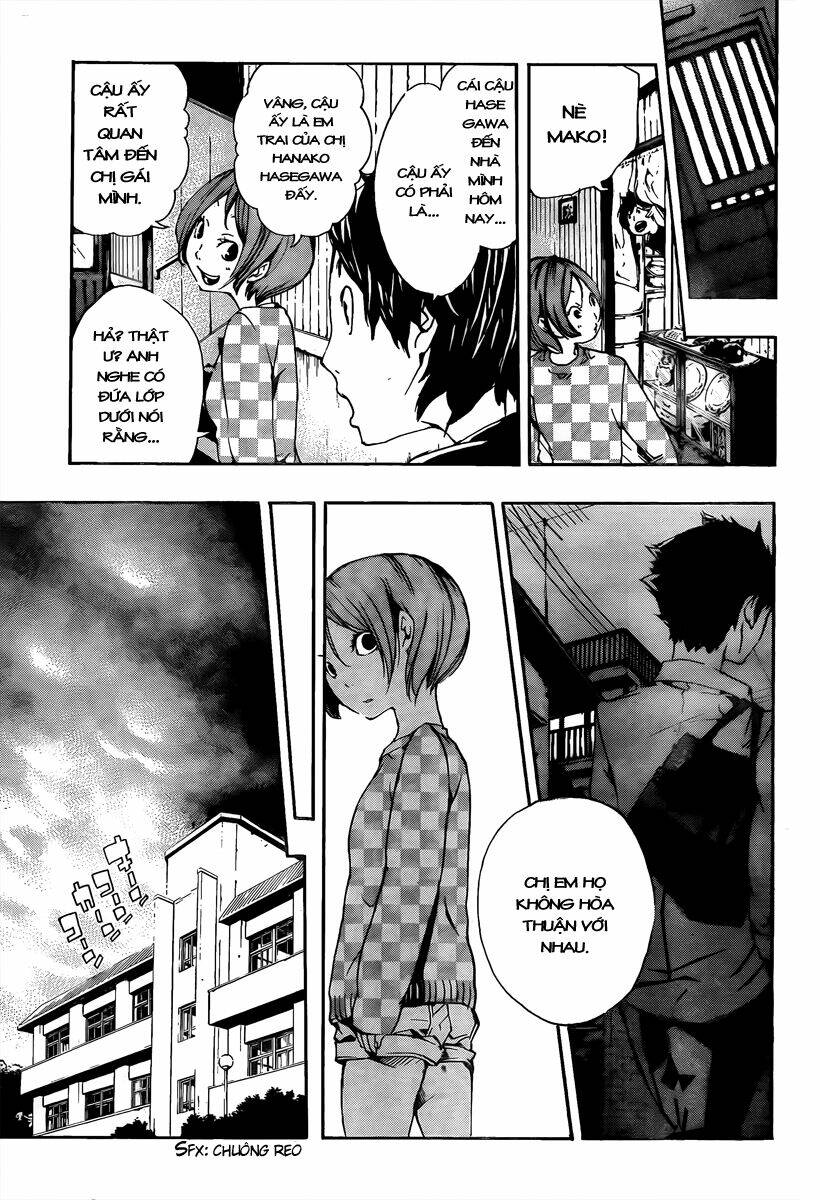 kiben gakuha, yotsuya senpai no kaidan chapter 13 15