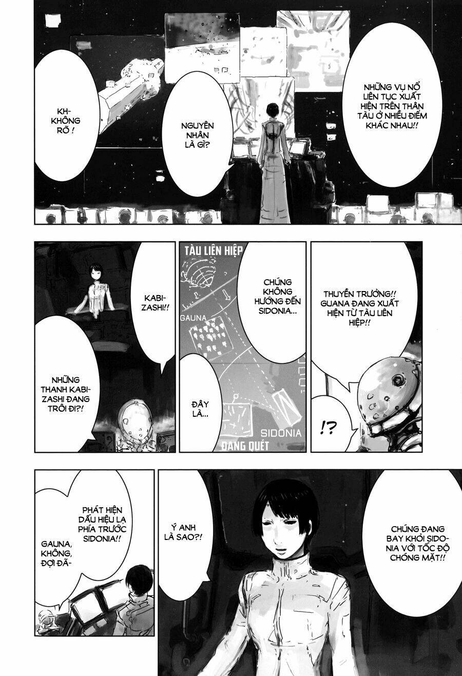 sidonia no kishi chapter 0 8