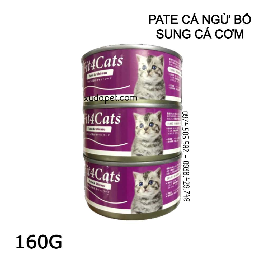 PATE CHO MÈO TỪ NHẬT BẢN VỊ CÁ NGỪ VÀ CÁ CƠM 160G - SP005399