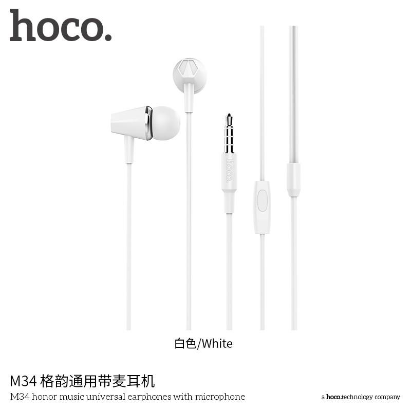 Tai Nghe Nhét Tai Hoco M34 Super Bass - Hàng chính hãng