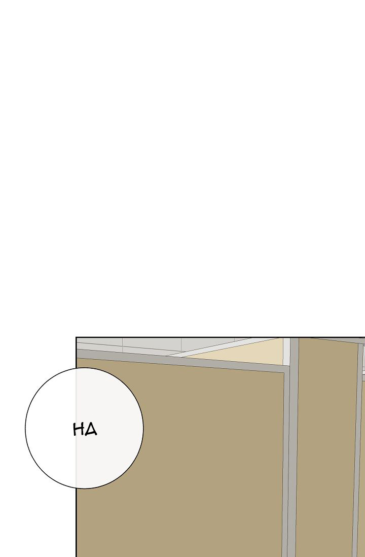 đứa bé là con tôi chapter 14 36