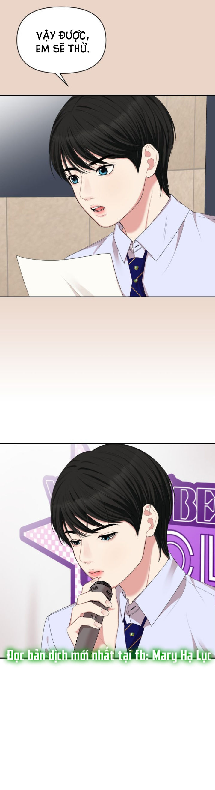 gửi em người đánh cắp những vì sao - to you who swallowed a star chapter 35.2 6