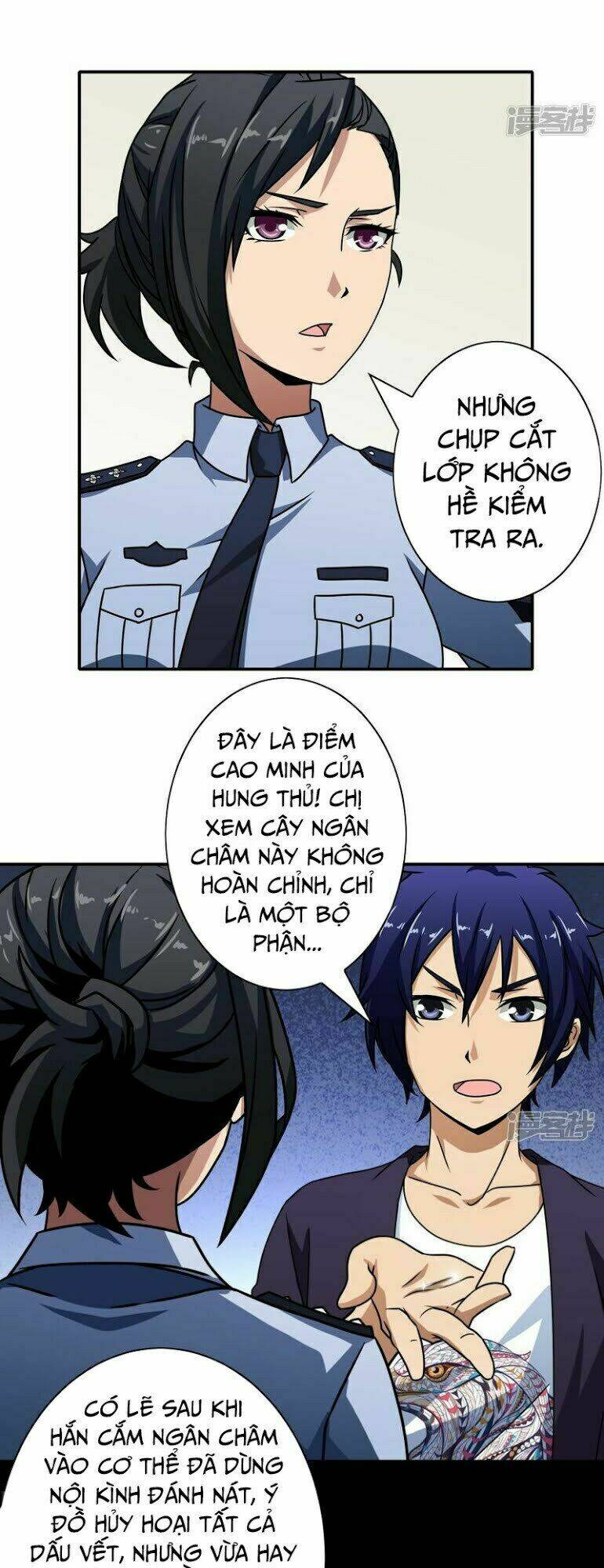 hộ hoa cao thủ tại đô thị chapter 48 19