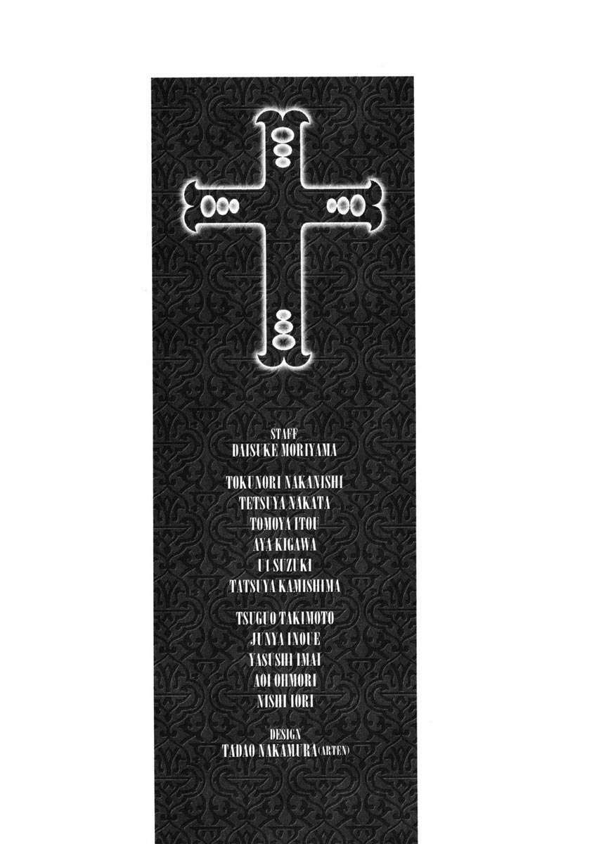 chrono crusade chapter 37 23