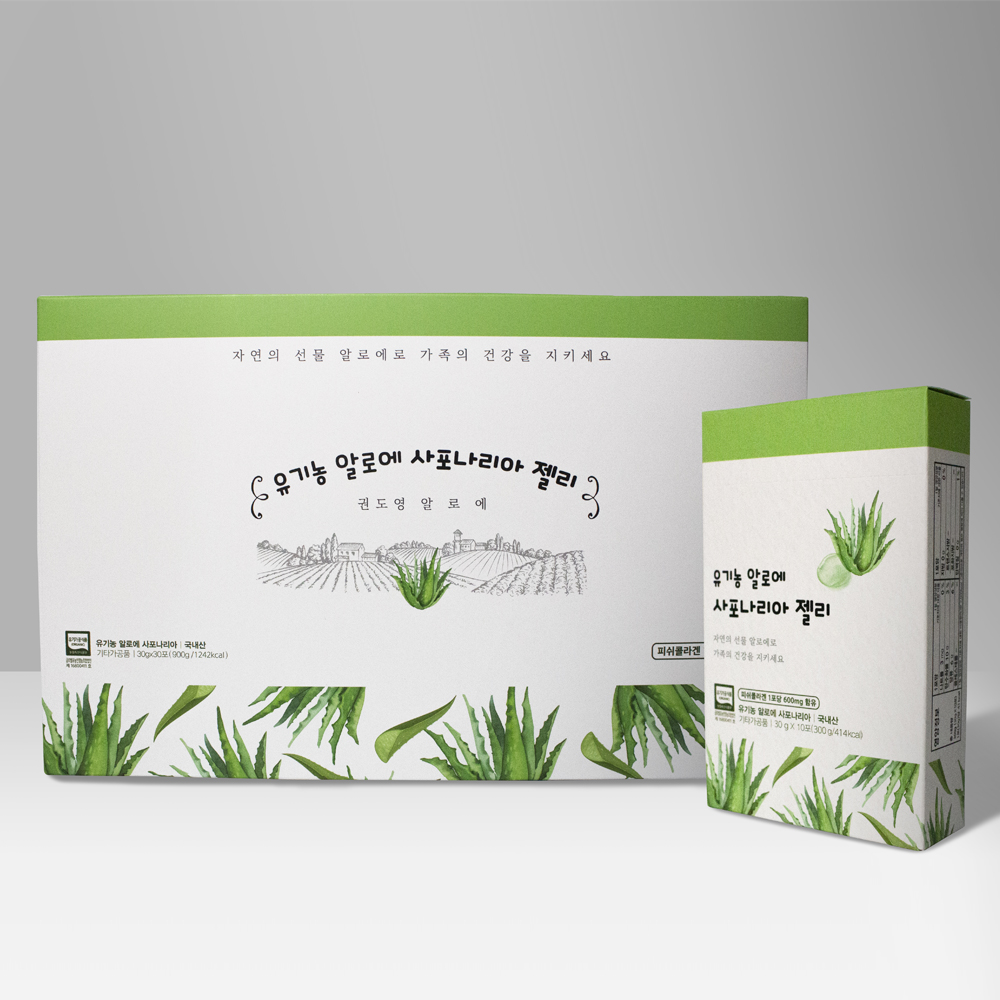 KDY ALOE - THẠCH COLLAGEN NHA ĐAM SAPONARIA NHO XANH HỮU CƠ (set 30 gói)