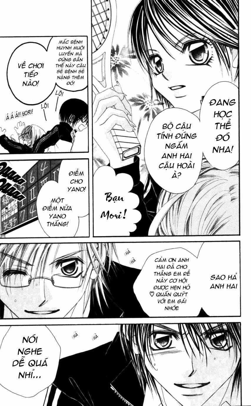 i love my little sister chapter 45 6