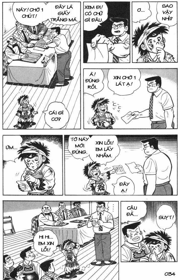 ore wa teppei chapter 109 35