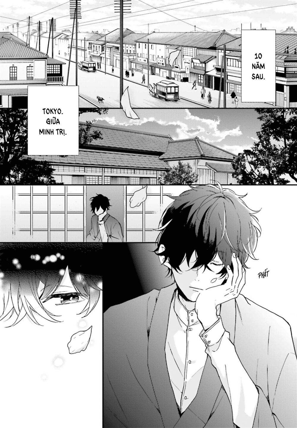 hana musubu kimi e chapter 1 1