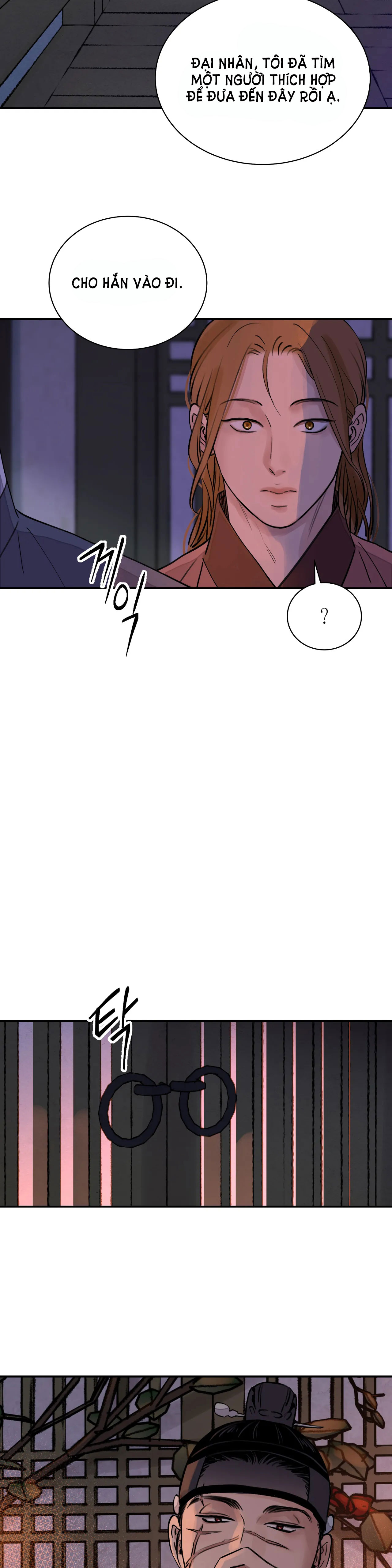 [18+] trượng kiếm tựa hoa chapter 18.1 3