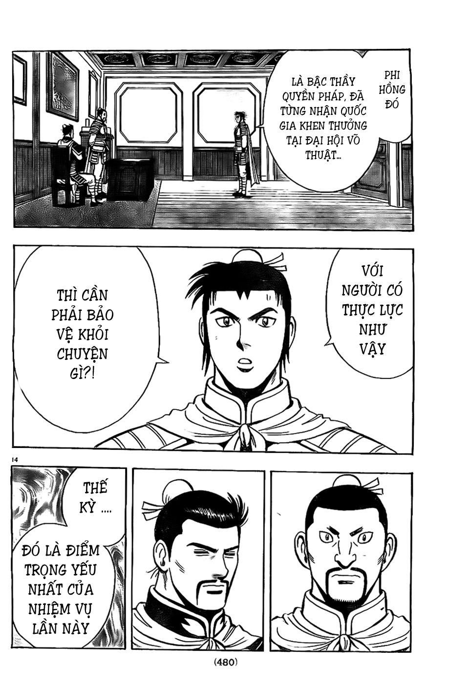 hoàng phi hồng phần 4 chapter 76 15