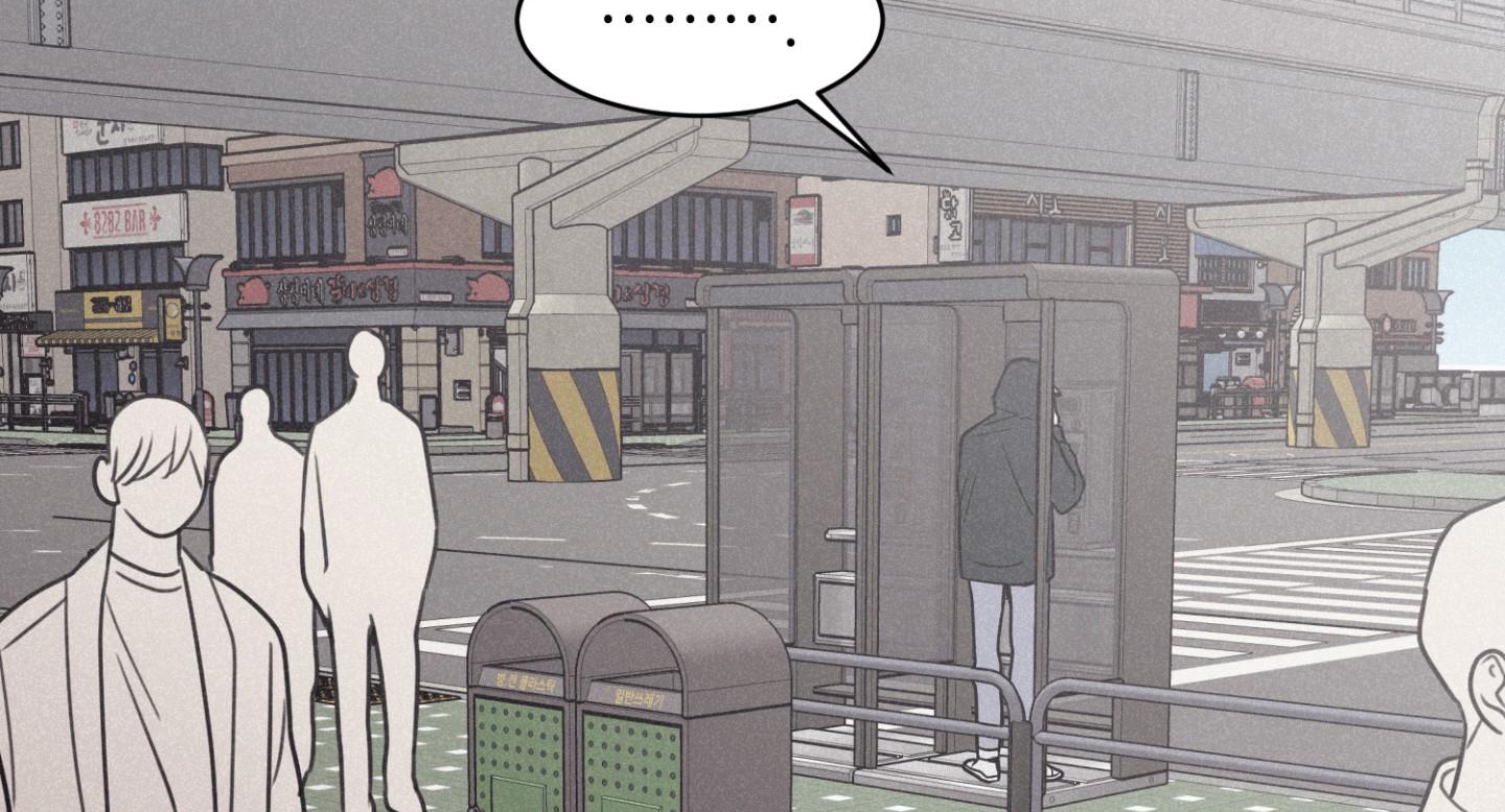 chiếu tướng chapter 81 191