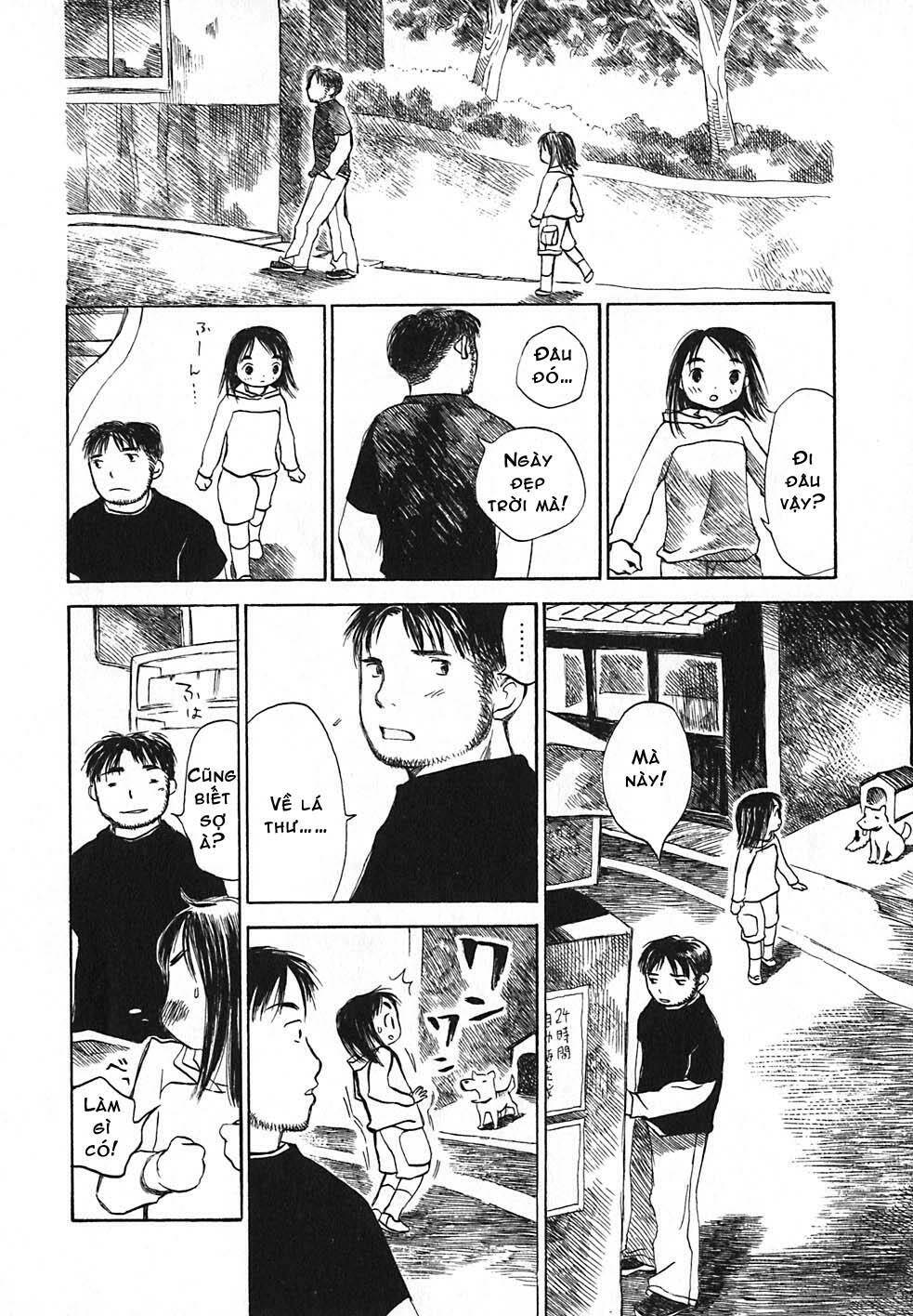 koi kaze chapter 13 16